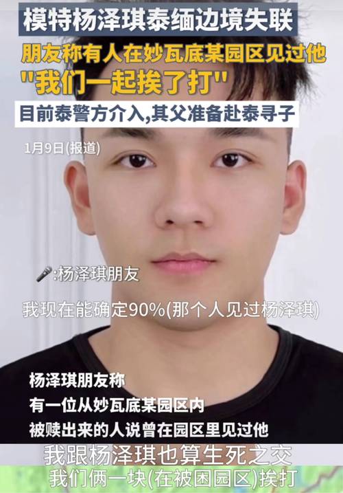 王者荣耀kpl琪琪,kpl琪琪去哪了-第2张图片-王者荣耀资讯站_攻略_背景故事_玩法 王者荣耀kpl琪琪,kpl琪琪去哪了-第2张图片-王者荣耀资讯站_攻略_背景故事_玩法