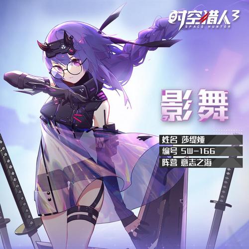 王者荣耀手游赵云攻略，2020王者荣耀赵云玩法与技巧？-第4张图片-王者荣耀资讯站_攻略_背景故事_玩法
