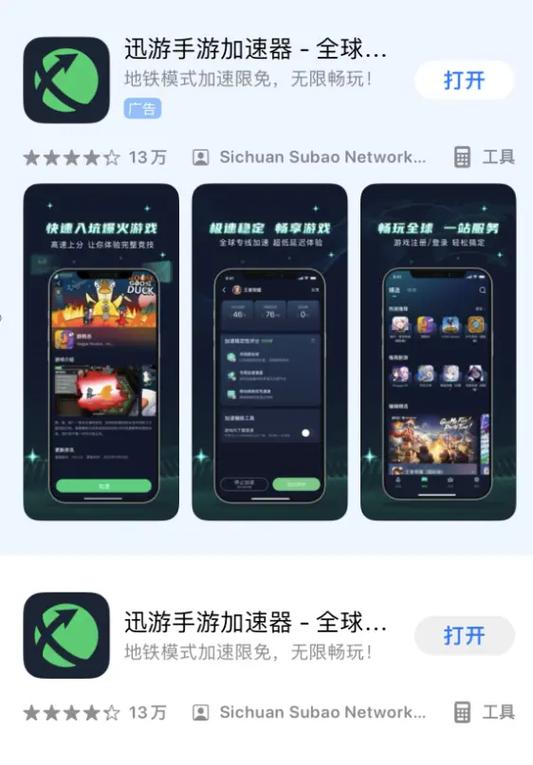 王者荣耀血条体验服爆料,王者荣耀血条显示设置-第2张图片-王者荣耀资讯站_攻略_背景故事_玩法 王者荣耀血条体验服爆料,王者荣耀血条显示设置-第2张图片-王者荣耀资讯站_攻略_背景故事_玩法
