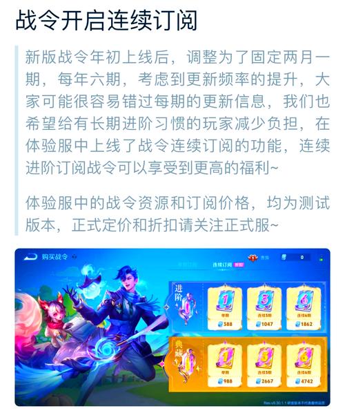 王者荣耀血条体验服爆料,王者荣耀血条显示设置-第3张图片-王者荣耀资讯站_攻略_背景故事_玩法 王者荣耀血条体验服爆料,王者荣耀血条显示设置-第3张图片-王者荣耀资讯站_攻略_背景故事_玩法