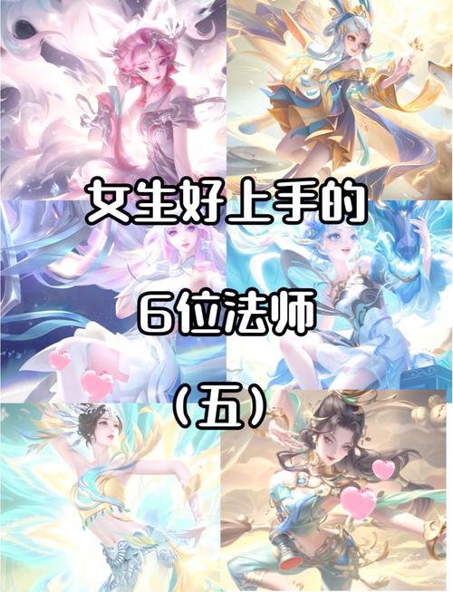 甄姬王者荣耀攻略,王者里面甄姬怎么玩-第1张图片-王者荣耀资讯站_攻略_背景故事_玩法 甄姬王者荣耀攻略,王者里面甄姬怎么玩-第1张图片-王者荣耀资讯站_攻略_背景故事_玩法