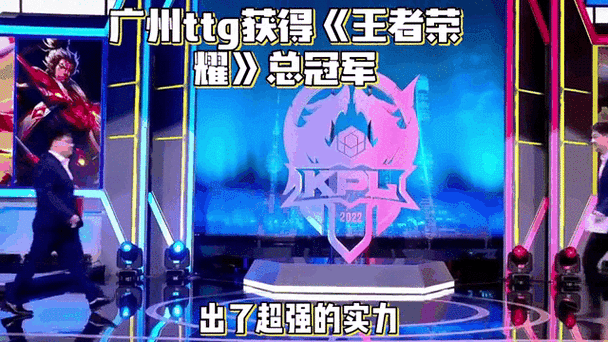 2017王者荣耀kpl决赛,王者荣耀比赛2017决赛?-第1张图片-王者荣耀资讯站_攻略_背景故事_玩法 2017王者荣耀kpl决赛,王者荣耀比赛2017决赛?-第1张图片-王者荣耀资讯站_攻略_背景故事_玩法