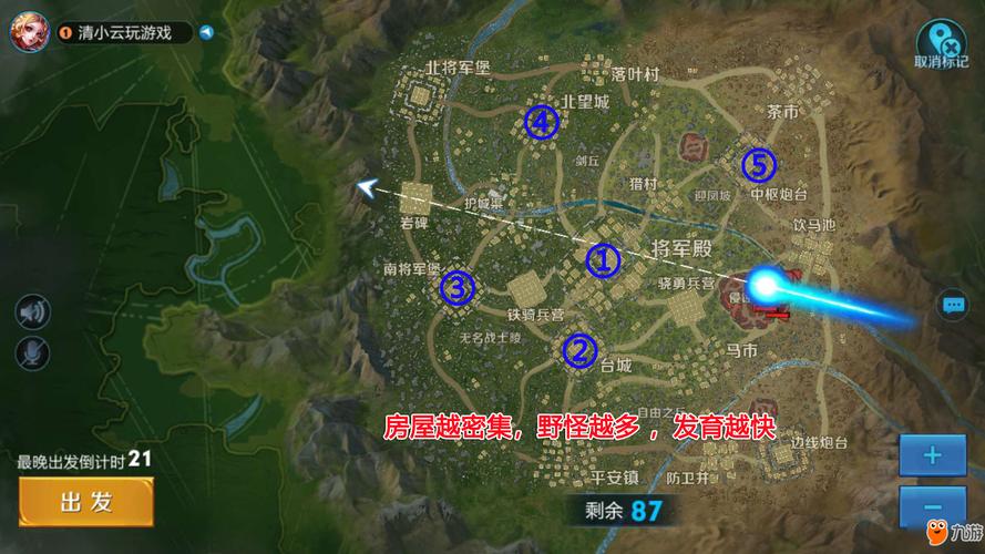 王者荣耀新的模式攻略，王者新模式技巧-第4张图片-王者荣耀资讯站_攻略_背景故事_玩法