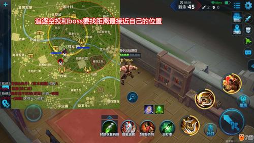 王者荣耀新的模式攻略，王者新模式技巧-第5张图片-王者荣耀资讯站_攻略_背景故事_玩法