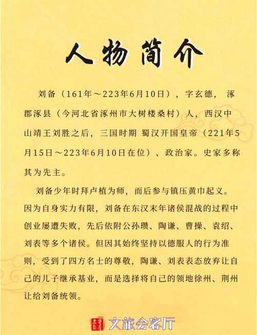 王者荣耀东太皇一攻略?王者荣耀 东皇太一攻略?-第1张图片-王者荣耀资讯站_攻略_背景故事_玩法 王者荣耀东太皇一攻略?王者荣耀 东皇太一攻略?-第1张图片-王者荣耀资讯站_攻略_背景故事_玩法