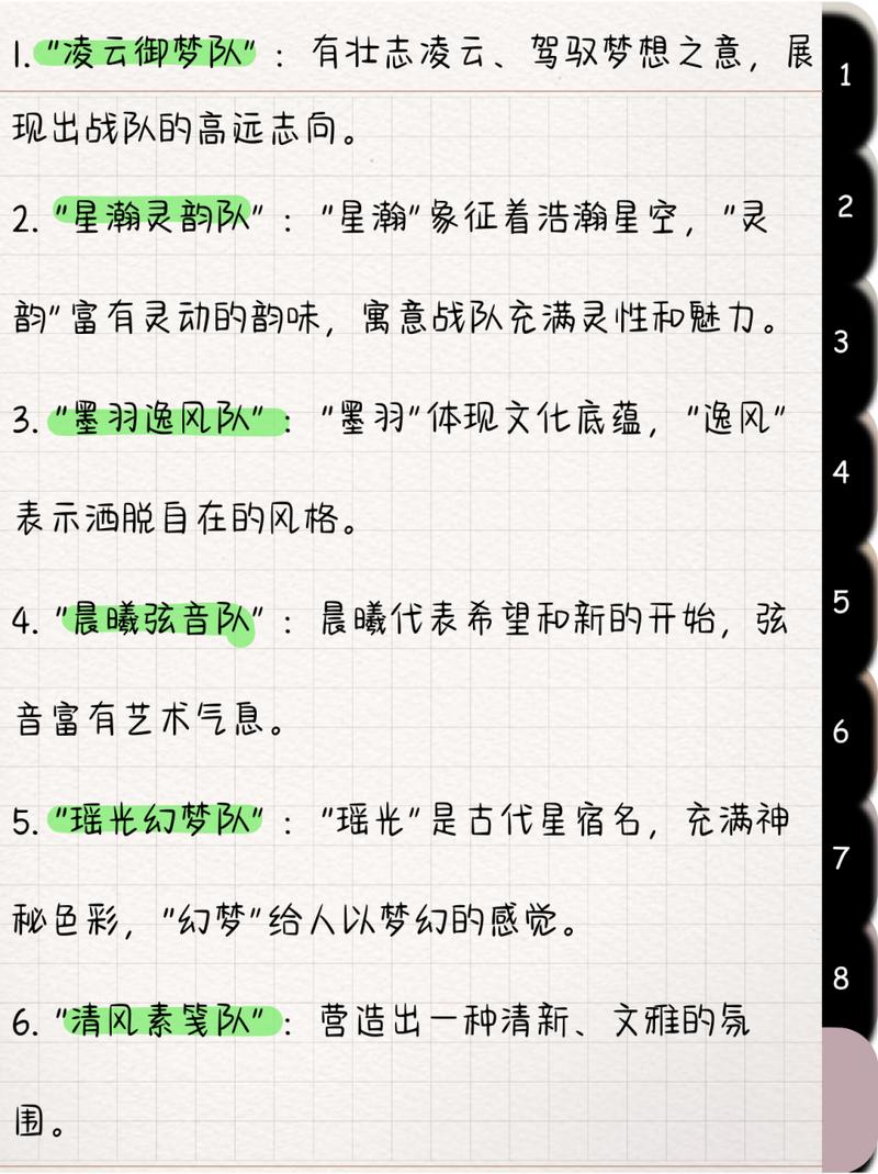 王者荣耀kpl名字,王者荣耀kpl名字怎么改-第1张图片-王者荣耀资讯站_攻略_背景故事_玩法 王者荣耀kpl名字,王者荣耀kpl名字怎么改-第1张图片-王者荣耀资讯站_攻略_背景故事_玩法