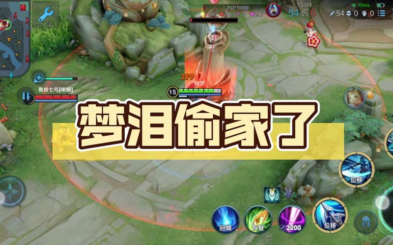 王者荣耀kpl偷家，盘点kpl史上前十
偷家？-第3张图片-王者荣耀资讯站_攻略_背景故事_玩法