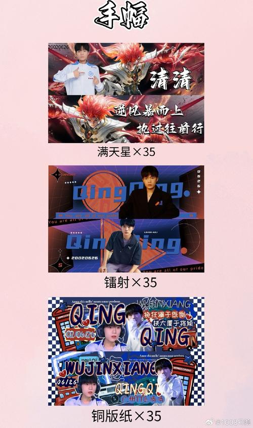 王者荣耀kpl五杀,kpl的五杀-第2张图片-王者荣耀资讯站_攻略_背景故事_玩法 王者荣耀kpl五杀,kpl的五杀-第2张图片-王者荣耀资讯站_攻略_背景故事_玩法