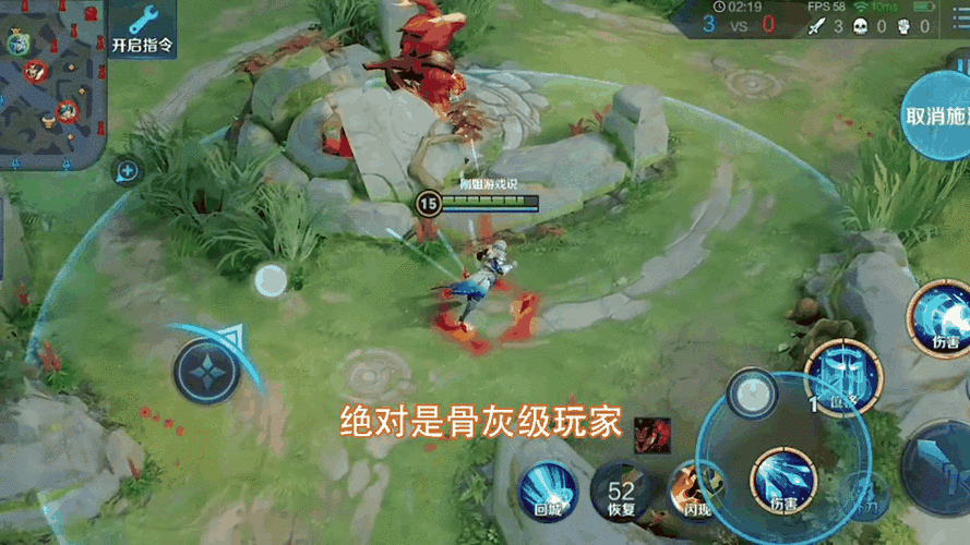 王者荣耀kpl五杀,kpl的五杀-第5张图片-王者荣耀资讯站_攻略_背景故事_玩法 王者荣耀kpl五杀,kpl的五杀-第5张图片-王者荣耀资讯站_攻略_背景故事_玩法