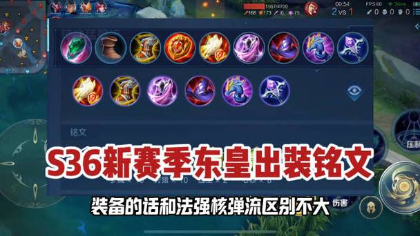 王者荣耀攻略东皇太一,王者荣耀东皇太一玩法技巧-第5张图片-王者荣耀资讯站_攻略_背景故事_玩法 王者荣耀攻略东皇太一,王者荣耀东皇太一玩法技巧-第5张图片-王者荣耀资讯站_攻略_背景故事_玩法