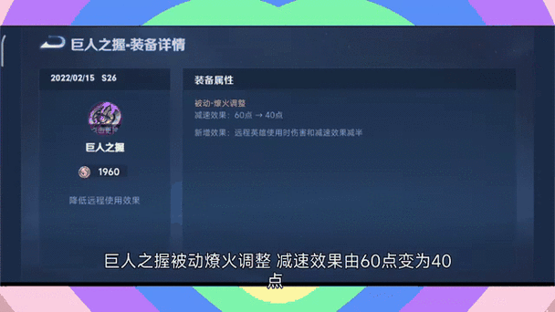 王者荣耀荣耀爆料,王者英雄爆料?-第6张图片-王者荣耀资讯站_攻略_背景故事_玩法 王者荣耀荣耀爆料,王者英雄爆料?-第6张图片-王者荣耀资讯站_攻略_背景故事_玩法