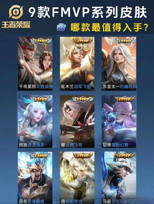 王者荣耀哪吒kpl皮肤，王者荣耀哪吒kpl皮肤返场？-第2张图片-王者荣耀资讯站_攻略_背景故事_玩法