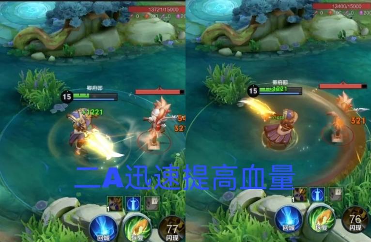 项羽王者荣耀攻略，王者荣耀里面项羽应该怎么玩-第3张图片-王者荣耀资讯站_攻略_背景故事_玩法