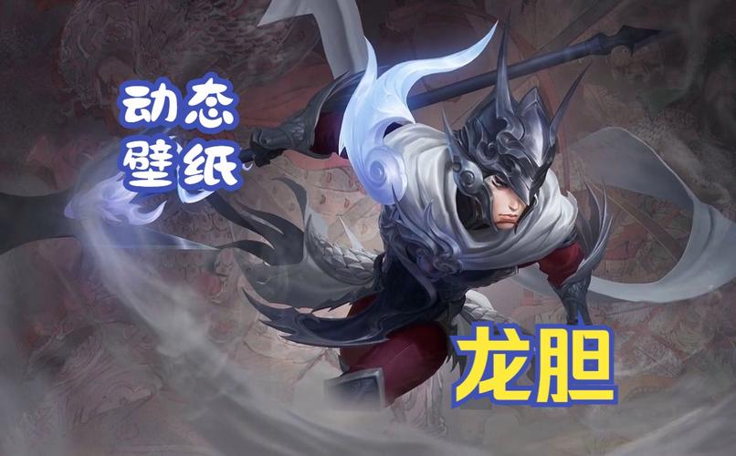 王者荣耀辅助皮肤爆料台，2021王者荣耀皮肤助手？-第3张图片-王者荣耀资讯站_攻略_背景故事_玩法