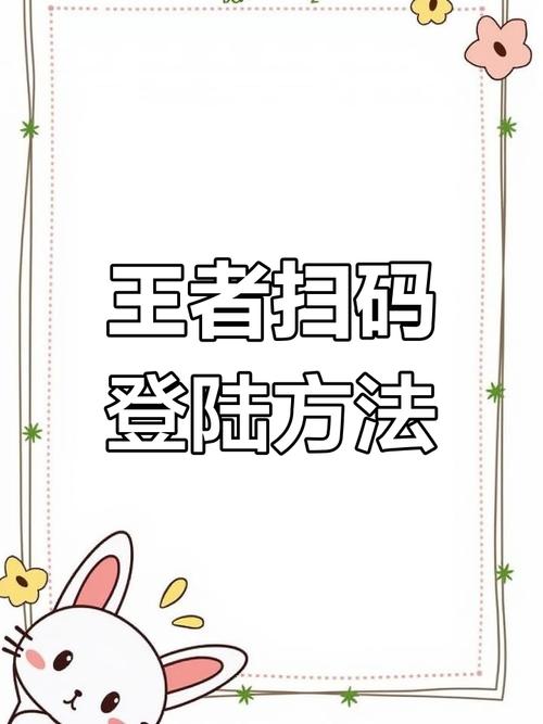 王者荣耀手册爆料,王者荣耀手册是什么意思?-第1张图片-王者荣耀资讯站_攻略_背景故事_玩法 王者荣耀手册爆料,王者荣耀手册是什么意思?-第1张图片-王者荣耀资讯站_攻略_背景故事_玩法