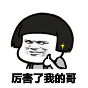 王者荣耀教官王者爆料？王者荣耀敦煌教官？-第2张图片-王者荣耀资讯站_攻略_背景故事_玩法
