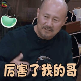 王者荣耀教官王者爆料？王者荣耀敦煌教官？-第3张图片-王者荣耀资讯站_攻略_背景故事_玩法