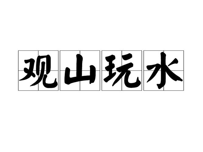 王者荣耀教官王者爆料？王者荣耀敦煌教官？-第4张图片-王者荣耀资讯站_攻略_背景故事_玩法