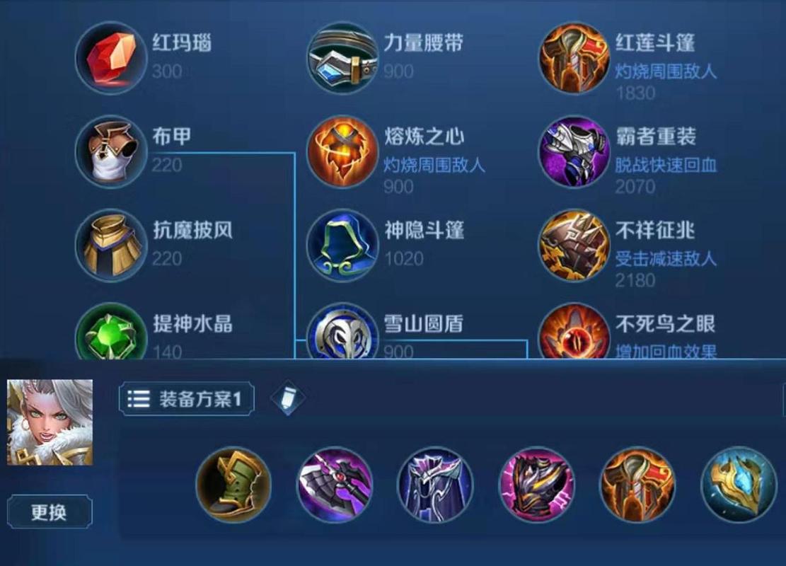 钟无艳王者荣耀攻略，王者荣耀 钟无艳攻略？-第3张图片-王者荣耀资讯站_攻略_背景故事_玩法