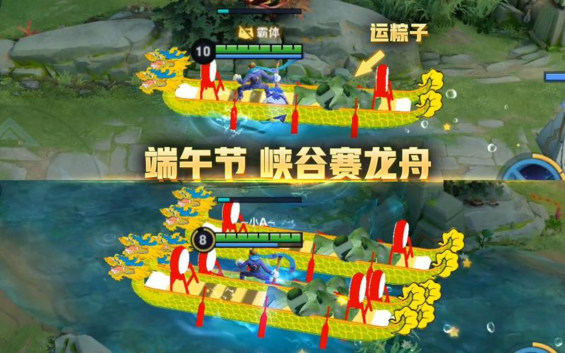 王者荣耀东海龙王攻略，东海龙王皮肤怎么样？-第4张图片-王者荣耀资讯站_攻略_背景故事_玩法