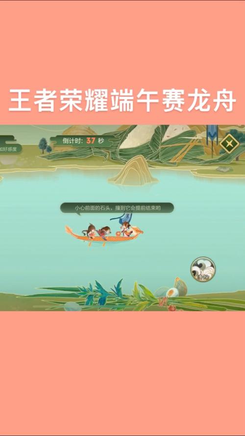 王者荣耀东海龙王攻略，东海龙王皮肤怎么样？-第5张图片-王者荣耀资讯站_攻略_背景故事_玩法