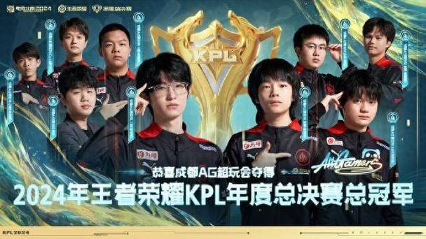 王者荣耀kpl恶心阵容?王者有什么恶心的阵容?-第1张图片-王者荣耀资讯站_攻略_背景故事_玩法 王者荣耀kpl恶心阵容?王者有什么恶心的阵容?-第1张图片-王者荣耀资讯站_攻略_背景故事_玩法