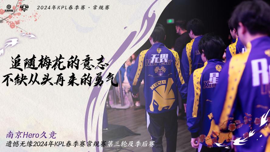 王者荣耀kpl恶心阵容?王者有什么恶心的阵容?-第2张图片-王者荣耀资讯站_攻略_背景故事_玩法 王者荣耀kpl恶心阵容?王者有什么恶心的阵容?-第2张图片-王者荣耀资讯站_攻略_背景故事_玩法
