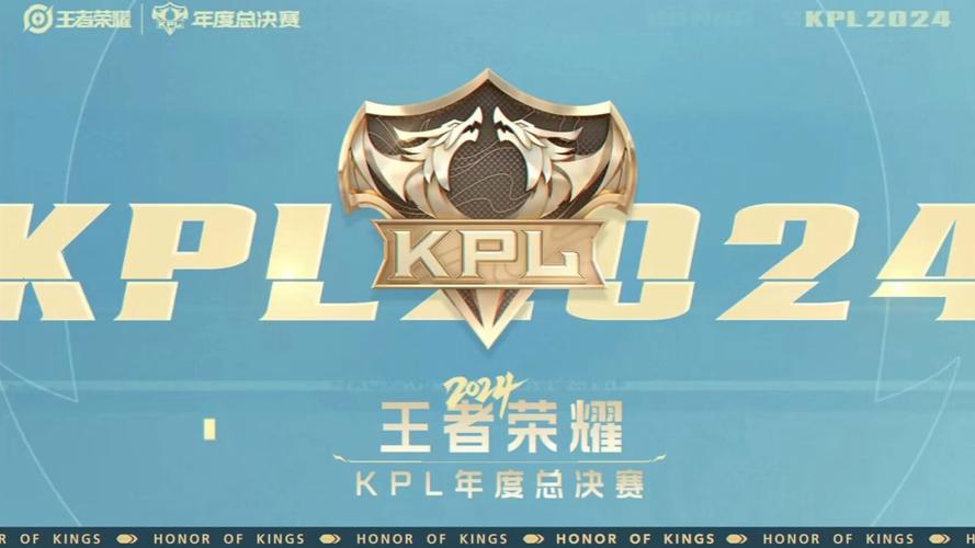 腾讯kpl王者荣耀?王者荣耀kplqg?-第5张图片-王者荣耀资讯站_攻略_背景故事_玩法 腾讯kpl王者荣耀?王者荣耀kplqg?-第5张图片-王者荣耀资讯站_攻略_背景故事_玩法