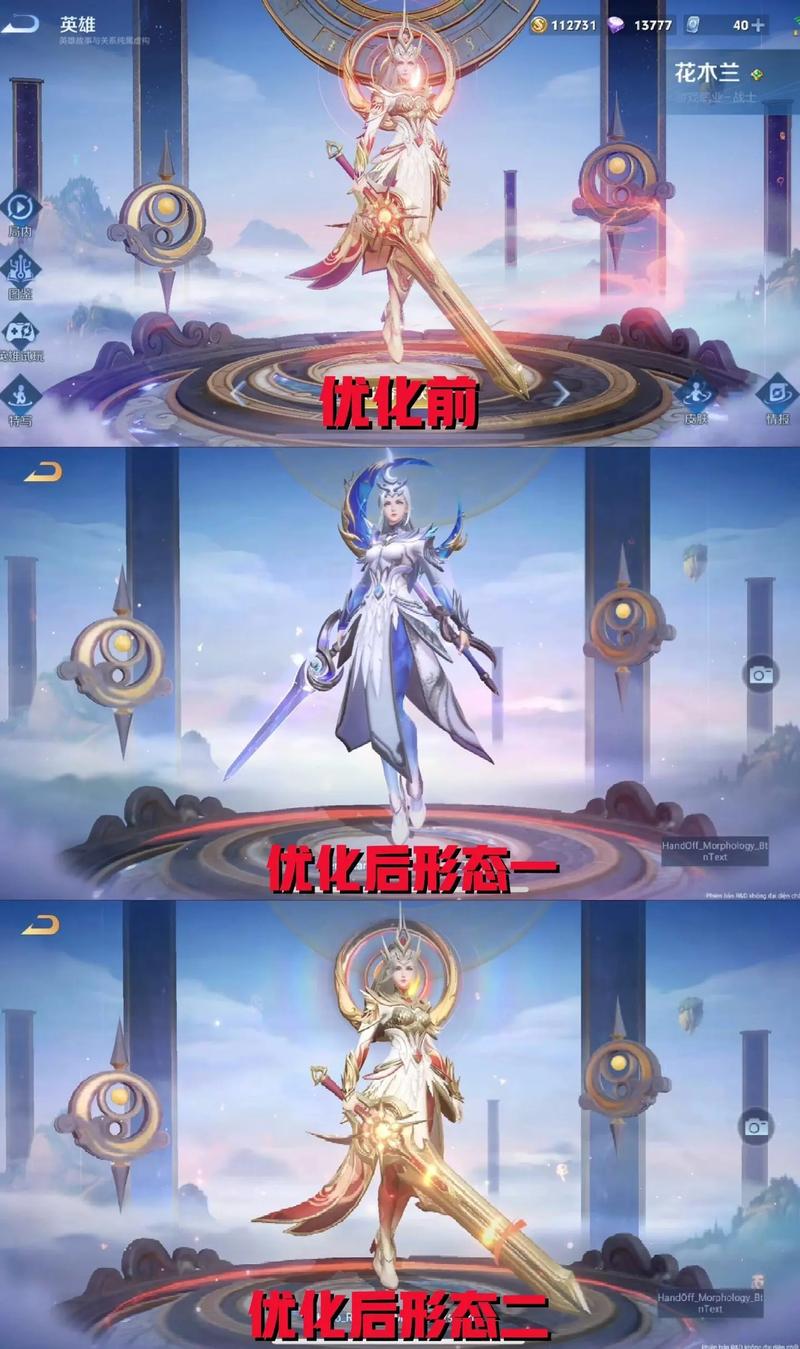 王者荣耀暑假大爆料是谁？王者荣耀暑期活动一般什么时候开始？-第3张图片-王者荣耀资讯站_攻略_背景故事_玩法