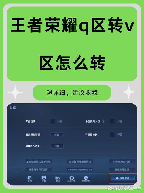 王者荣耀爆料爆料系统,王者荣耀爆料站的英雄调整去哪了?-第3张图片-王者荣耀资讯站_攻略_背景故事_玩法 王者荣耀爆料爆料系统,王者荣耀爆料站的英雄调整去哪了?-第3张图片-王者荣耀资讯站_攻略_背景故事_玩法