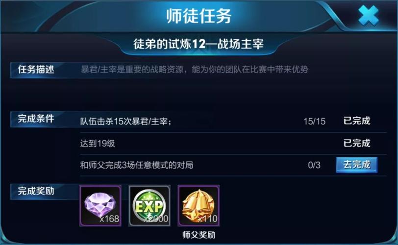 王者荣耀欺负爆料,王者荣耀报复?-第4张图片-王者荣耀资讯站_攻略_背景故事_玩法 王者荣耀欺负爆料,王者荣耀报复?-第4张图片-王者荣耀资讯站_攻略_背景故事_玩法