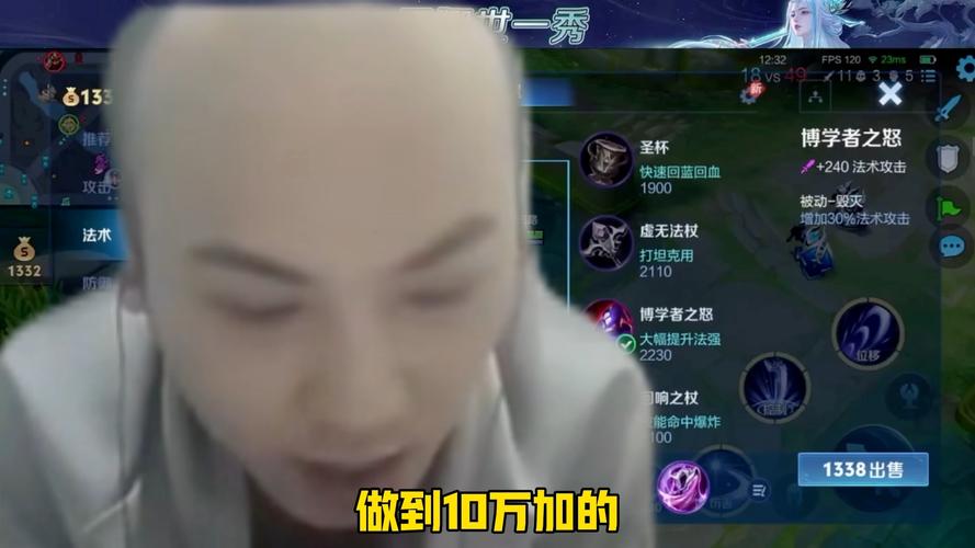 圈内人爆料王者荣耀玩家?王者爆料博主?-第3张图片-王者荣耀资讯站_攻略_背景故事_玩法 圈内人爆料王者荣耀玩家?王者爆料博主?-第3张图片-王者荣耀资讯站_攻略_背景故事_玩法
