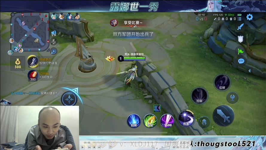 圈内人爆料王者荣耀玩家?王者爆料博主?-第5张图片-王者荣耀资讯站_攻略_背景故事_玩法 圈内人爆料王者荣耀玩家?王者爆料博主?-第5张图片-王者荣耀资讯站_攻略_背景故事_玩法