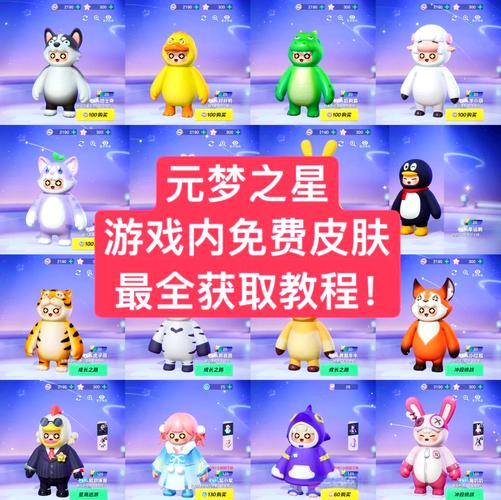 王者荣耀紫装怎么爆料?王者荣耀怎么得紫星最快?-第1张图片-王者荣耀资讯站_攻略_背景故事_玩法 王者荣耀紫装怎么爆料?王者荣耀怎么得紫星最快?-第1张图片-王者荣耀资讯站_攻略_背景故事_玩法