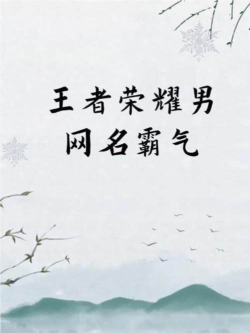 王者荣耀鬼龙技能爆料,鬼龙怎么样-第1张图片-王者荣耀资讯站_攻略_背景故事_玩法 王者荣耀鬼龙技能爆料,鬼龙怎么样-第1张图片-王者荣耀资讯站_攻略_背景故事_玩法