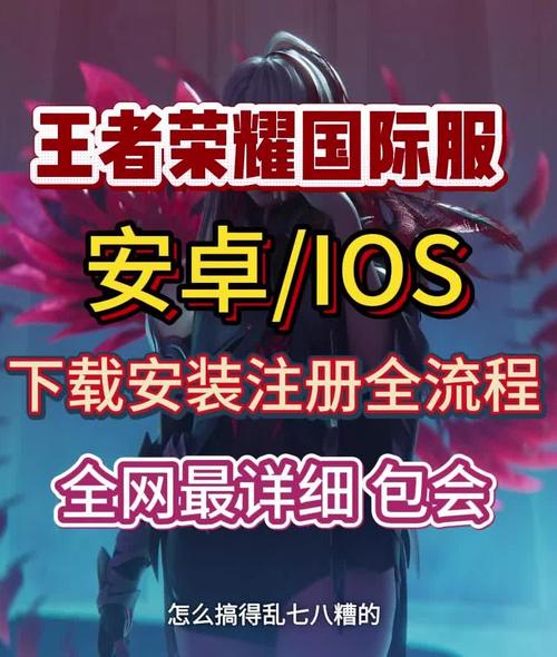 王者荣耀世界爆料在哪看，王者爆料的都在哪爆料的？-第2张图片-王者荣耀资讯站_攻略_背景故事_玩法