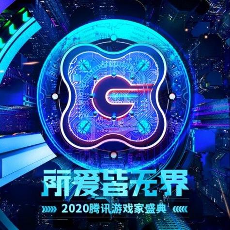 王者荣耀韦神爆料台词,韦神kpl-第2张图片-王者荣耀资讯站_攻略_背景故事_玩法 王者荣耀韦神爆料台词,韦神kpl-第2张图片-王者荣耀资讯站_攻略_背景故事_玩法