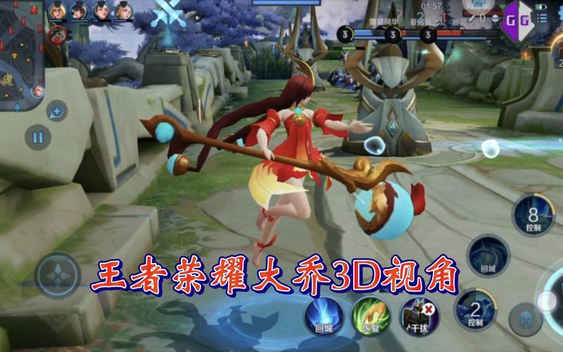 大逗虫王者荣耀五岳爆料，王者荣耀大逗虫电竞视频-第1张图片-王者荣耀资讯站_攻略_背景故事_玩法