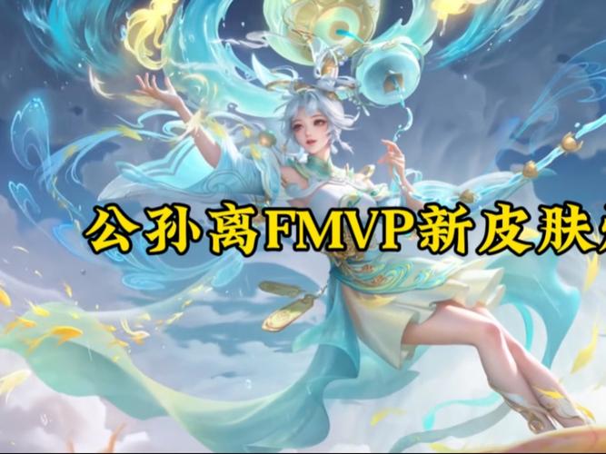 王者荣耀前十
皮肤爆料网?王者荣耀前十
皮肤是谁?-第1张图片-王者荣耀资讯站_攻略_背景故事_玩法 王者荣耀前十
皮肤爆料网?王者荣耀前十
皮肤是谁?-第1张图片-王者荣耀资讯站_攻略_背景故事_玩法