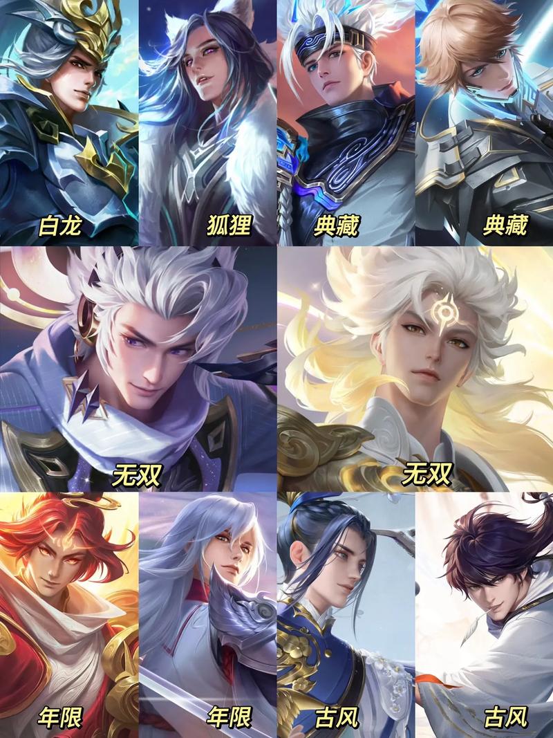 王者荣耀梦泪爆料白龙吟?梦泪白龙吟韩信视频?-第1张图片-王者荣耀资讯站_攻略_背景故事_玩法 王者荣耀梦泪爆料白龙吟?梦泪白龙吟韩信视频?-第1张图片-王者荣耀资讯站_攻略_背景故事_玩法