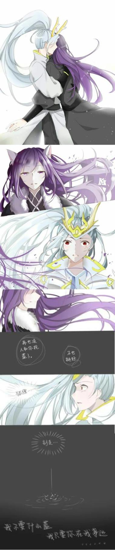 王者荣耀梦泪爆料白龙吟?梦泪白龙吟韩信视频?-第5张图片-王者荣耀资讯站_攻略_背景故事_玩法 王者荣耀梦泪爆料白龙吟?梦泪白龙吟韩信视频?-第5张图片-王者荣耀资讯站_攻略_背景故事_玩法