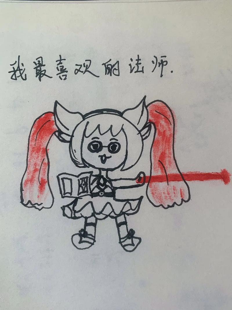 王者荣耀英雄爆料身材图,王者女英雄身材比例-第1张图片-王者荣耀资讯站_攻略_背景故事_玩法 王者荣耀英雄爆料身材图,王者女英雄身材比例-第1张图片-王者荣耀资讯站_攻略_背景故事_玩法