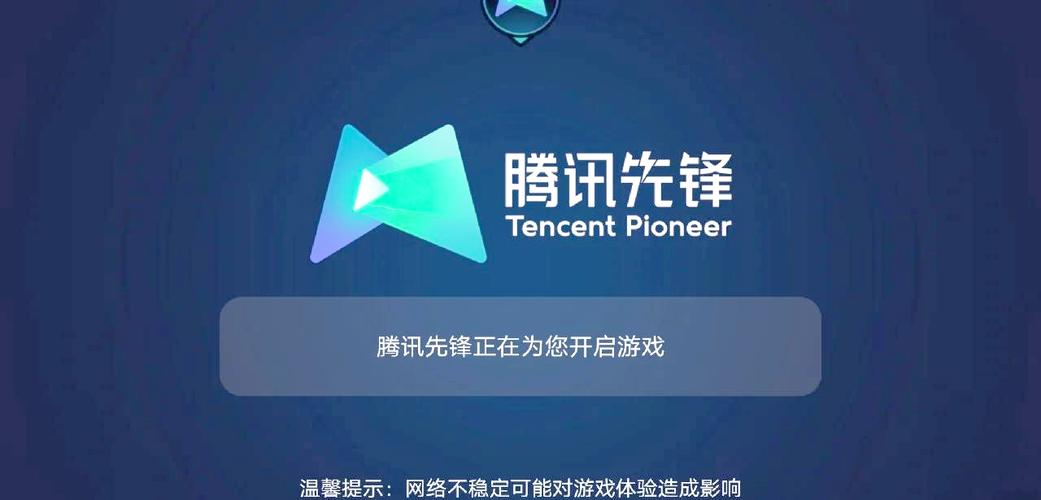 王者荣耀在线玩入口云游戏,王者荣耀云游戏-第3张图片-王者荣耀资讯站_攻略_背景故事_玩法 王者荣耀在线玩入口云游戏,王者荣耀云游戏-第3张图片-王者荣耀资讯站_攻略_背景故事_玩法