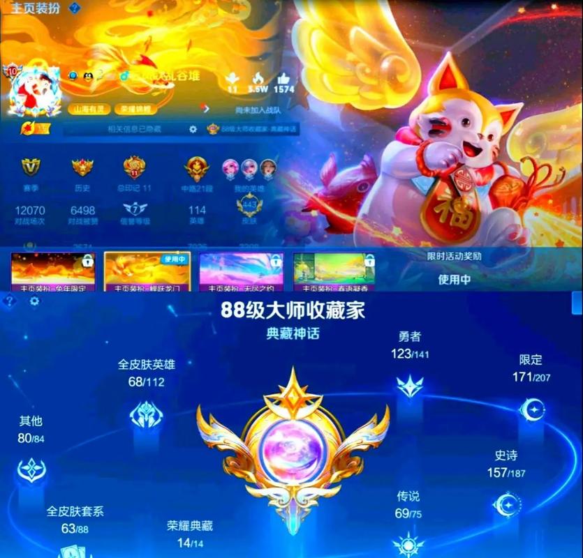 王者荣耀账号可以卖钱吗?,王者荣耀账号可以卖钱吗?-第2张图片-王者荣耀资讯站_攻略_背景故事_玩法 王者荣耀账号可以卖钱吗?,王者荣耀账号可以卖钱吗?-第2张图片-王者荣耀资讯站_攻略_背景故事_玩法