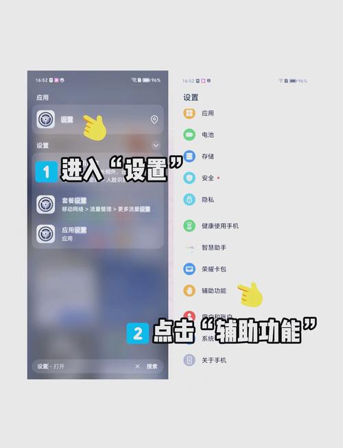 王者怎么加好友搜不到功能关闭,王者加好友为啥搜不到?-第3张图片-王者荣耀资讯站_攻略_背景故事_玩法 王者怎么加好友搜不到功能关闭,王者加好友为啥搜不到?-第3张图片-王者荣耀资讯站_攻略_背景故事_玩法