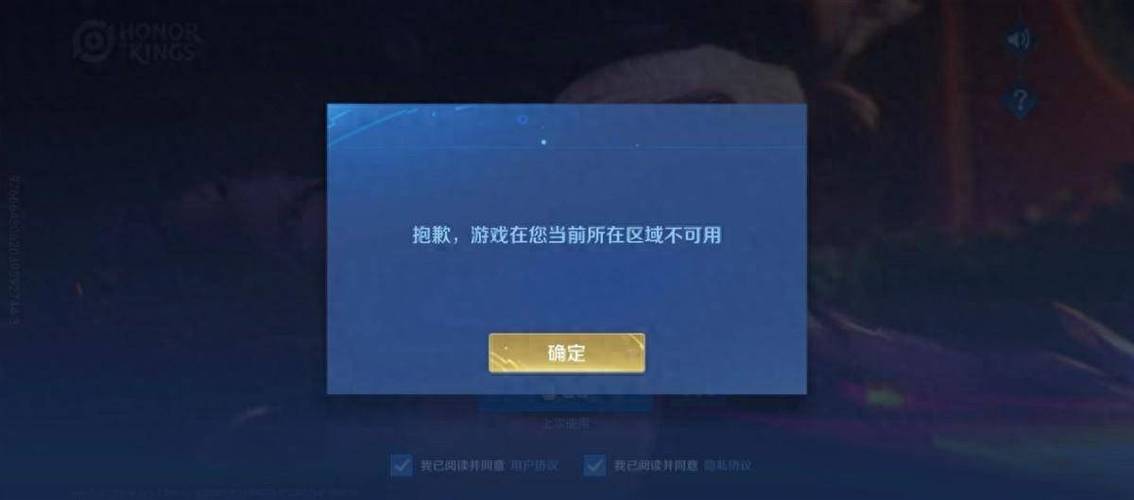 王者怎么加好友搜不到功能关闭,王者加好友为啥搜不到?-第4张图片-王者荣耀资讯站_攻略_背景故事_玩法 王者怎么加好友搜不到功能关闭,王者加好友为啥搜不到?-第4张图片-王者荣耀资讯站_攻略_背景故事_玩法