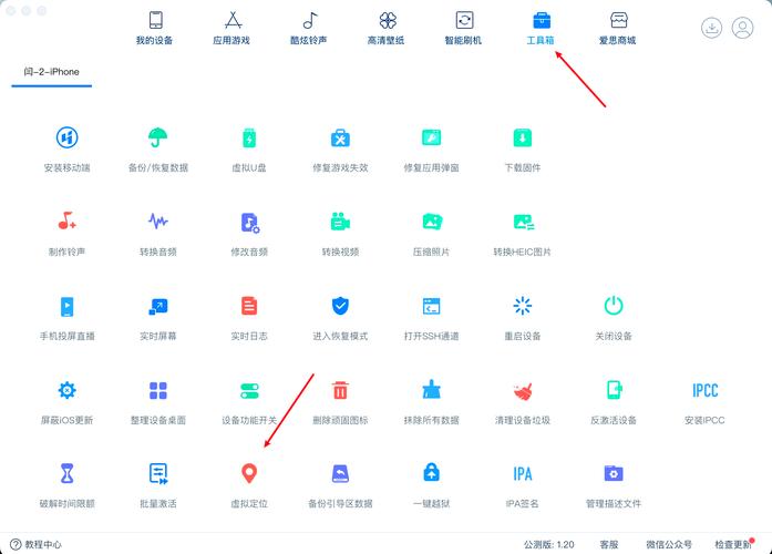 怎么注销王者其他区的账号手机号码,怎么注销王者其他区的账号手机号码绑定-第4张图片-王者荣耀资讯站_攻略_背景故事_玩法 怎么注销王者其他区的账号手机号码,怎么注销王者其他区的账号手机号码绑定-第4张图片-王者荣耀资讯站_攻略_背景故事_玩法