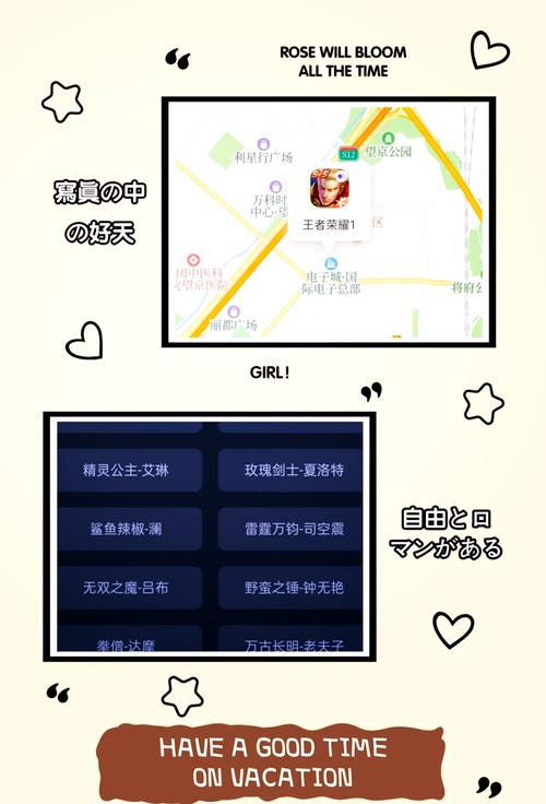 王者怎么注销已有的区?王者怎么注销多余的区?-第2张图片-王者荣耀资讯站_攻略_背景故事_玩法 王者怎么注销已有的区?王者怎么注销多余的区?-第2张图片-王者荣耀资讯站_攻略_背景故事_玩法