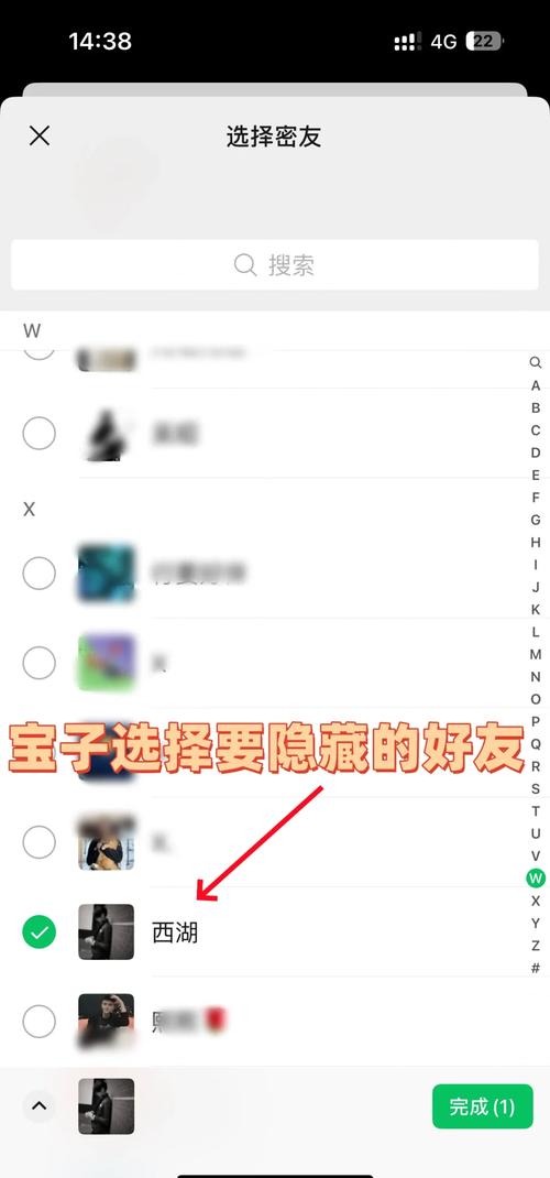 王者荣耀怎么屏蔽个别微信好友,王者荣耀怎么屏蔽单个微信好友-第1张图片-王者荣耀资讯站_攻略_背景故事_玩法 王者荣耀怎么屏蔽个别微信好友,王者荣耀怎么屏蔽单个微信好友-第1张图片-王者荣耀资讯站_攻略_背景故事_玩法