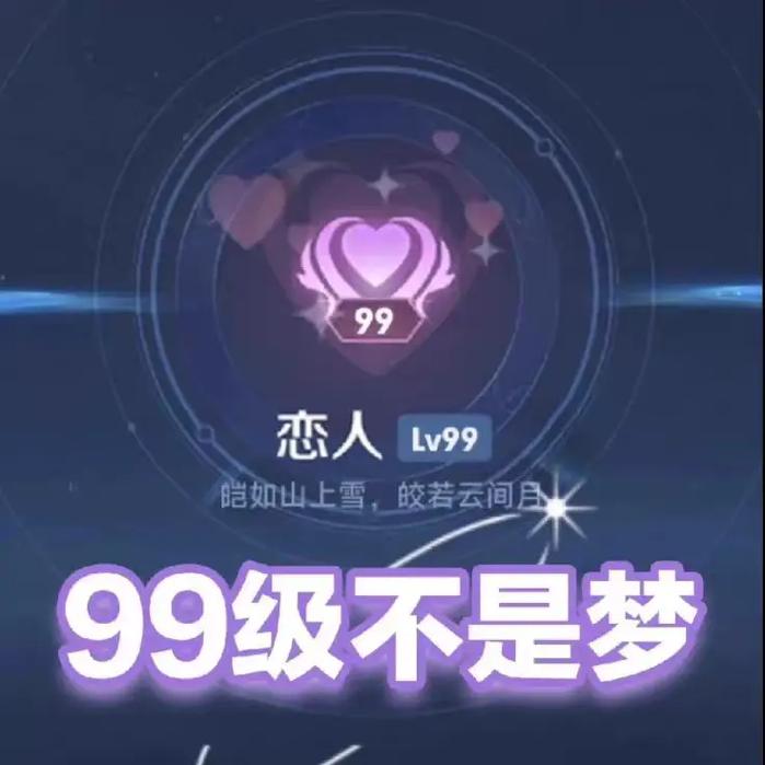 王者荣耀怎么加好友教程,在王者荣耀里面如何加好友?-第1张图片-王者荣耀资讯站_攻略_背景故事_玩法 王者荣耀怎么加好友教程,在王者荣耀里面如何加好友?-第1张图片-王者荣耀资讯站_攻略_背景故事_玩法